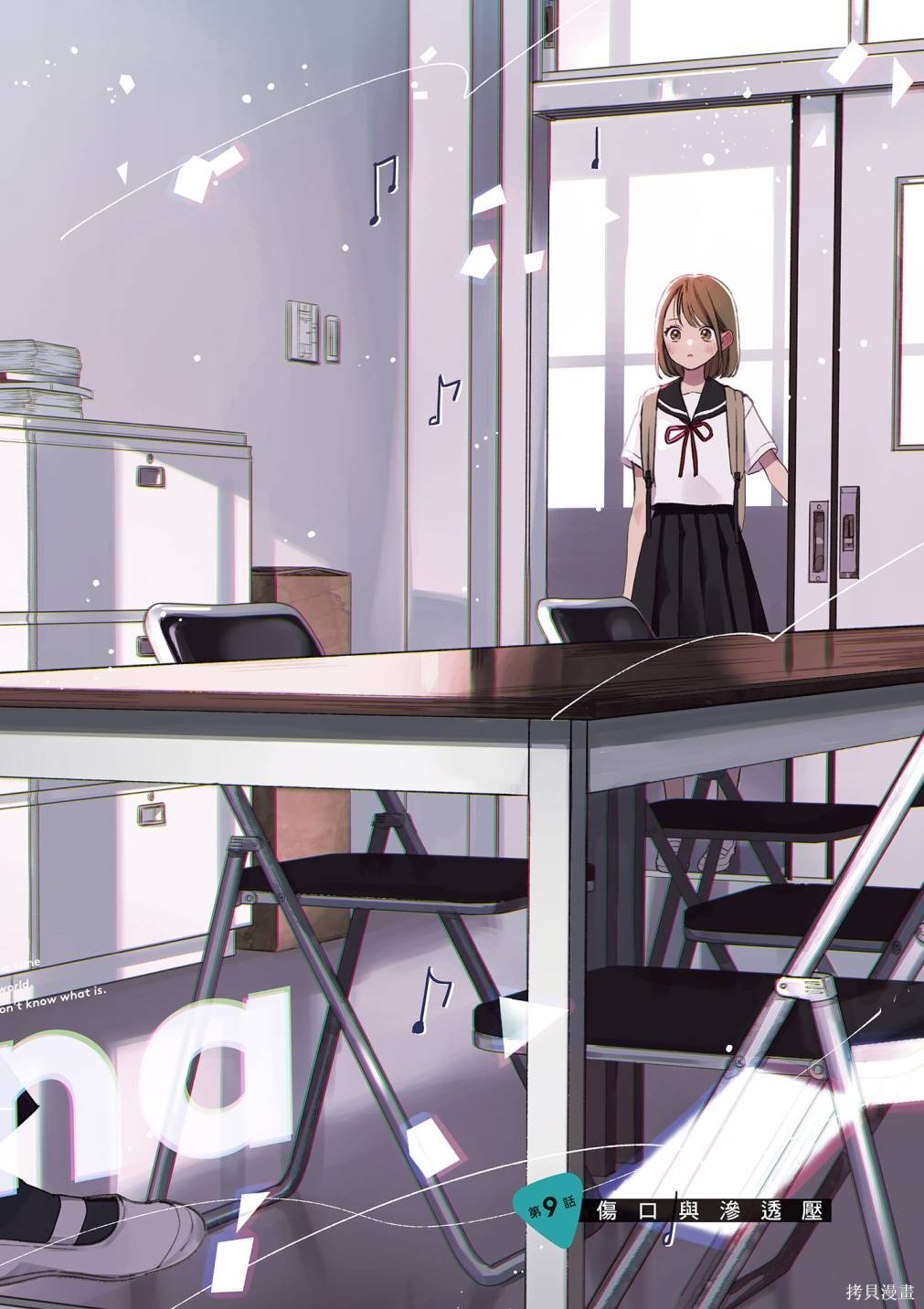 vol.3