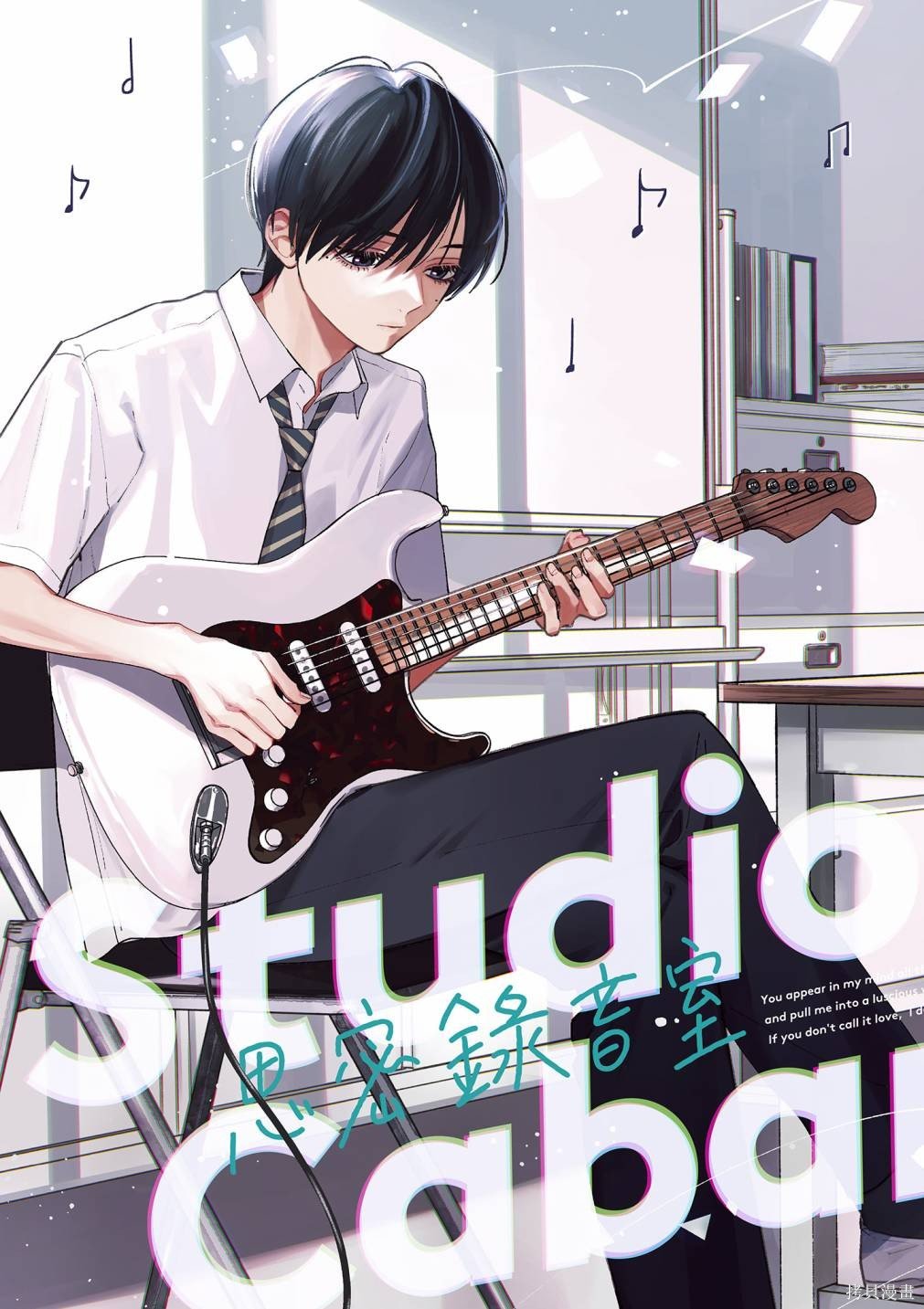 vol.3