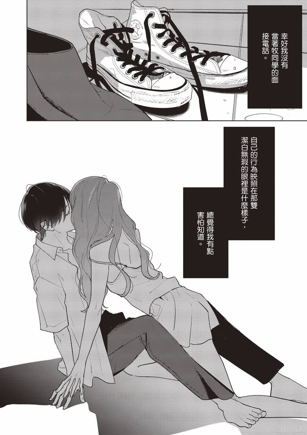 vol.3