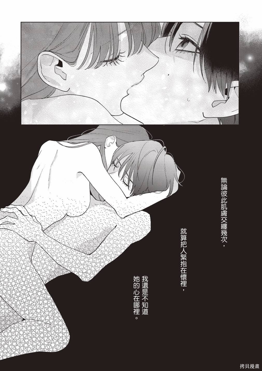 vol.3