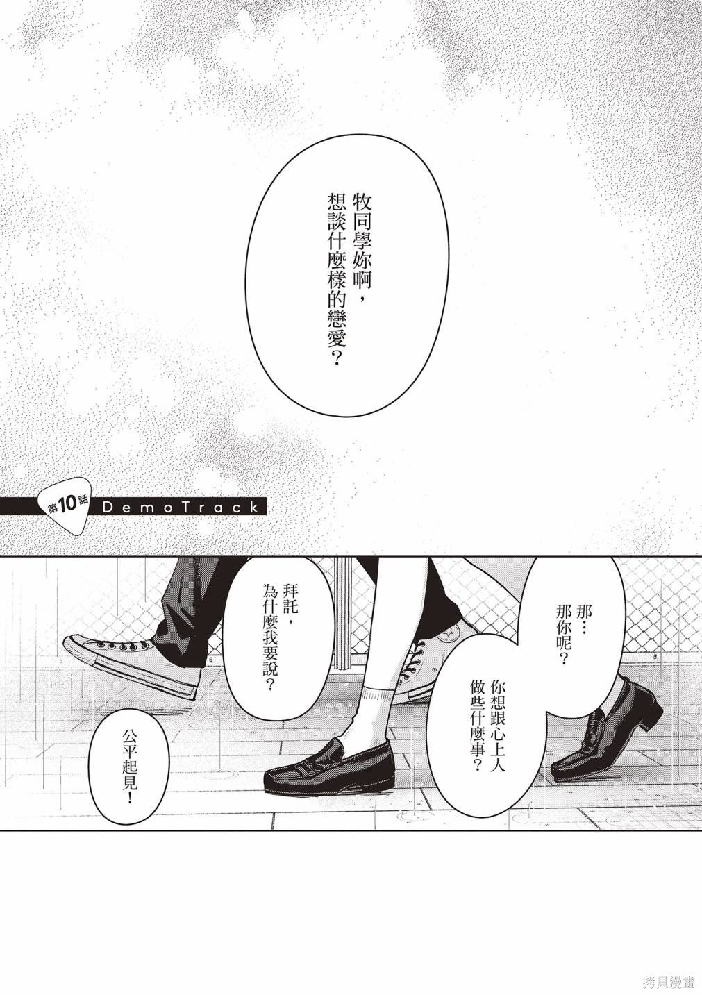 vol.3