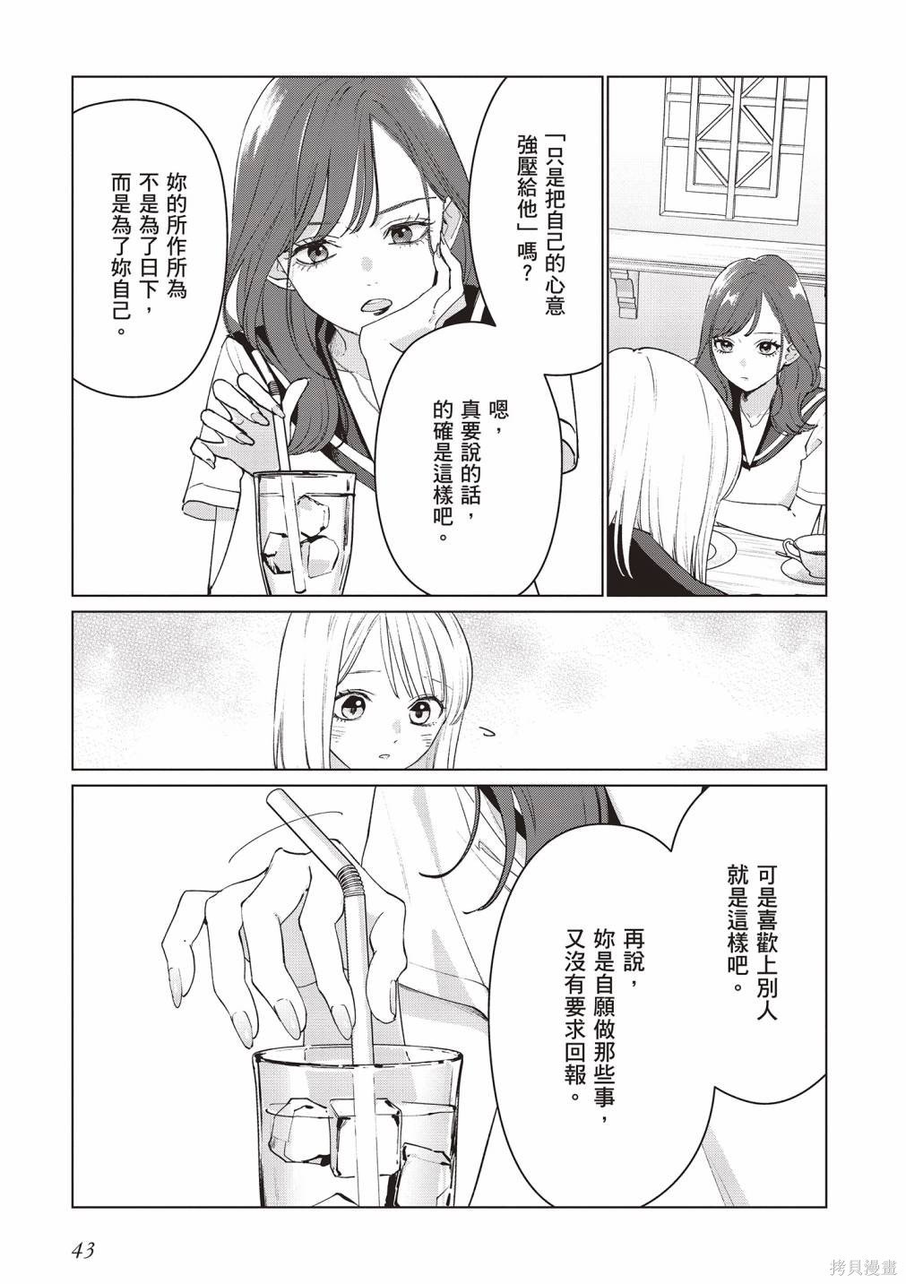 vol.3