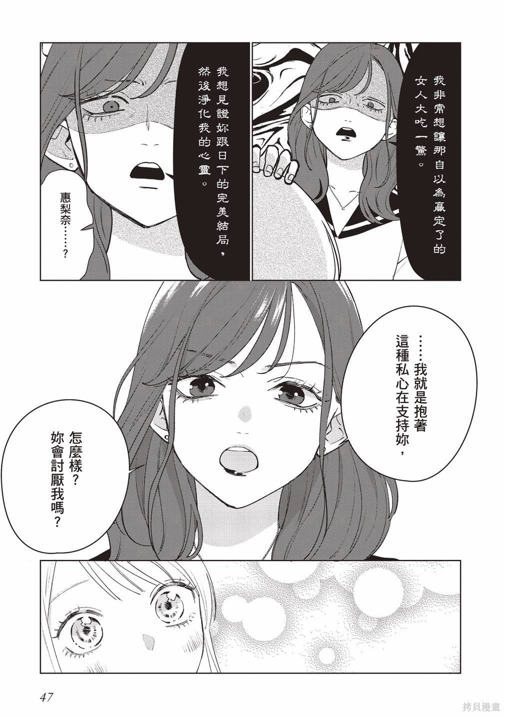 vol.3