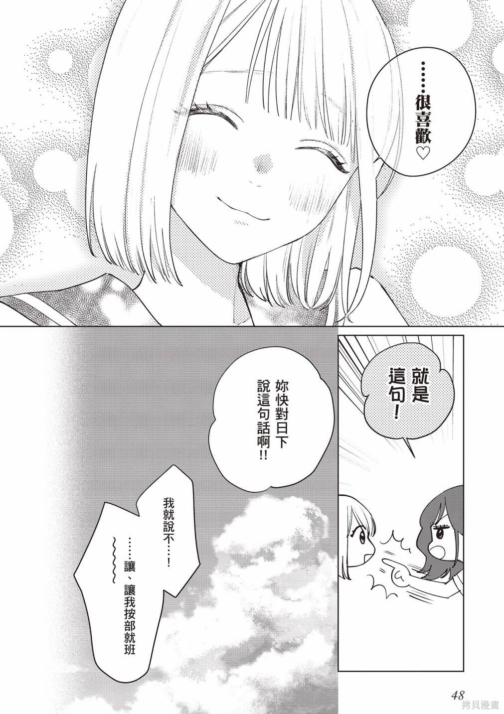 vol.3