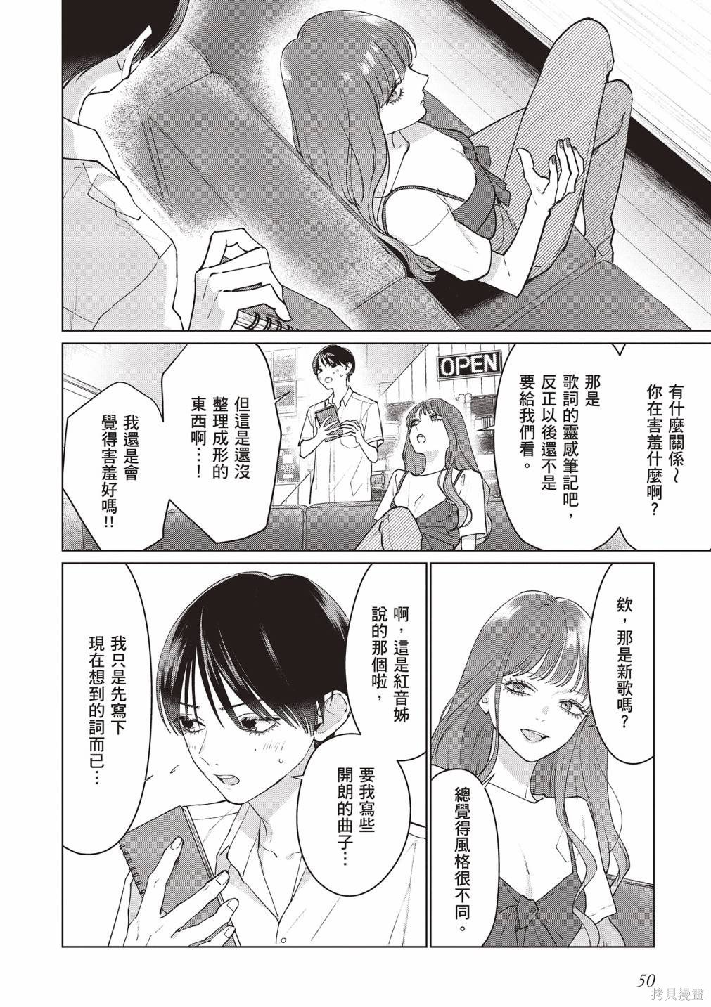 vol.3