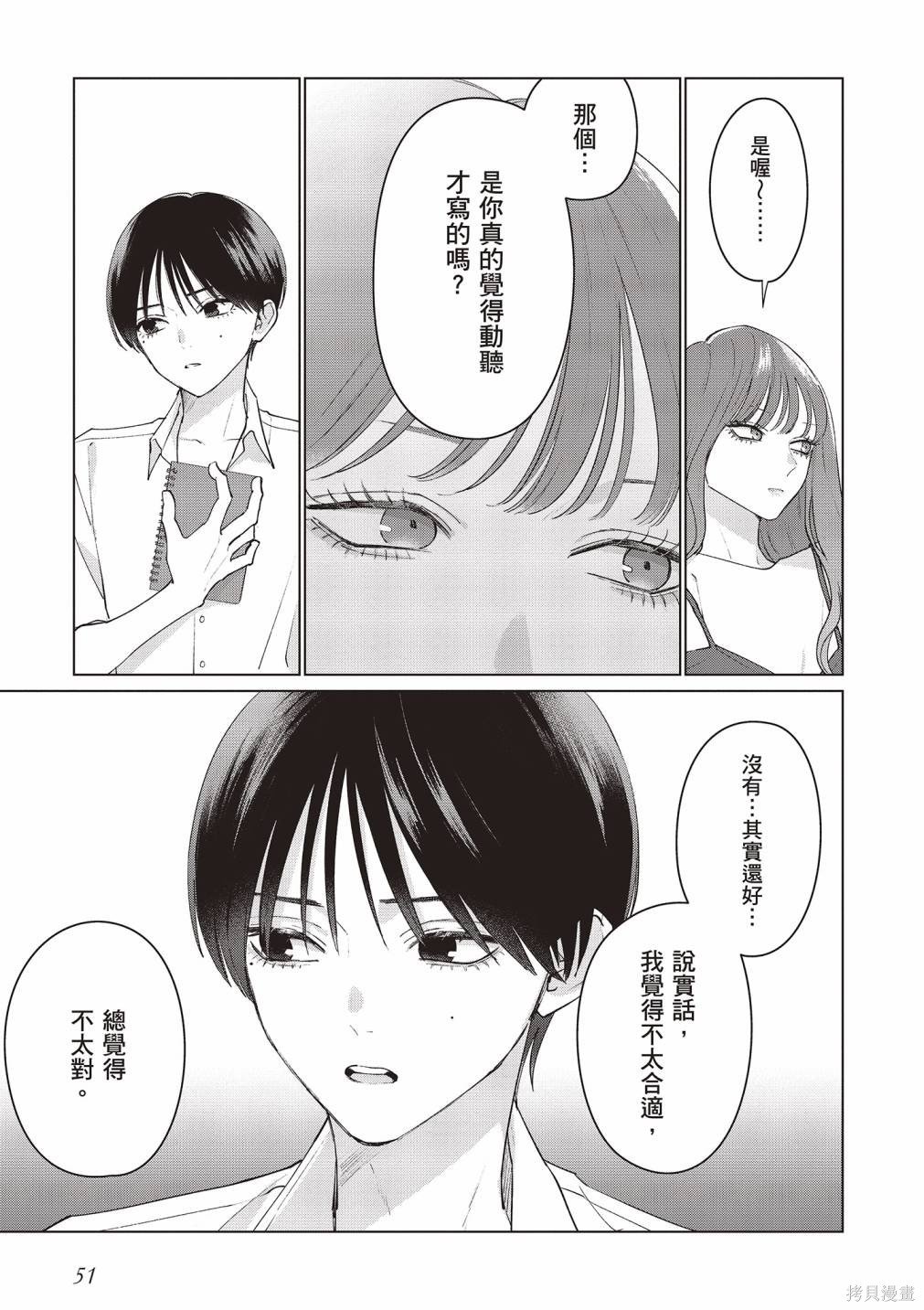 vol.3