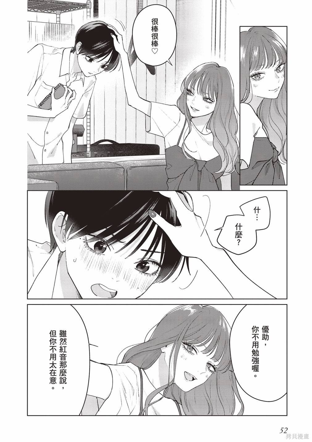 vol.3