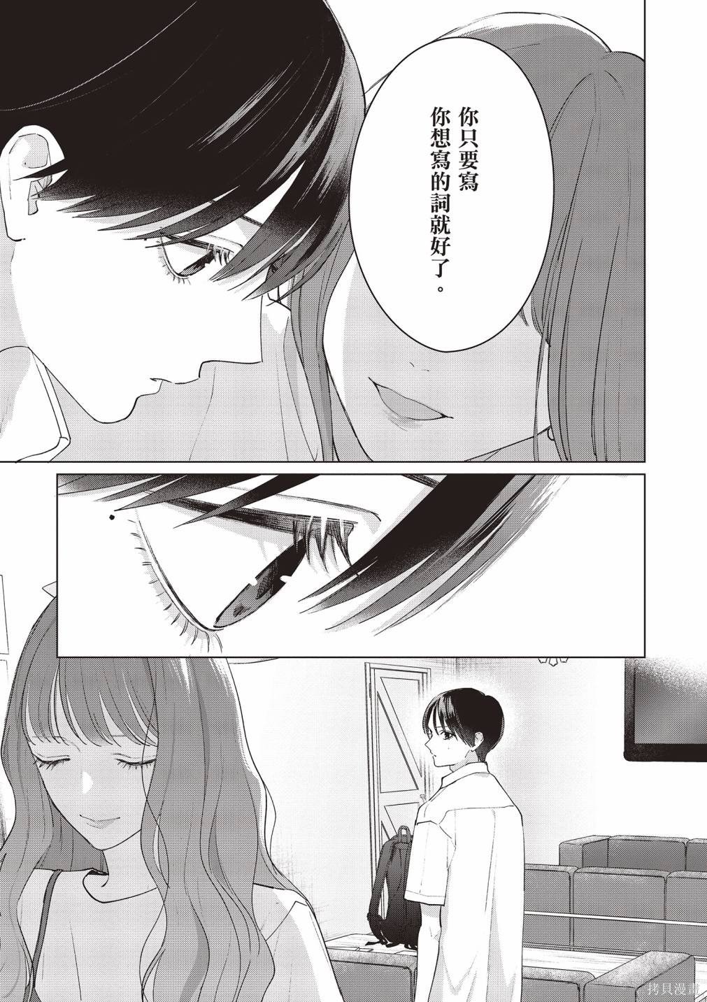 vol.3