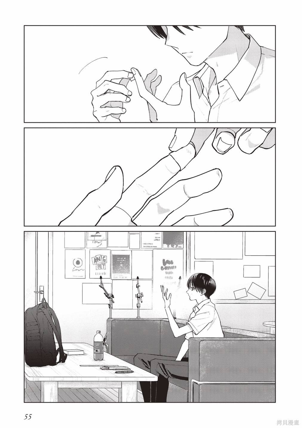 vol.3