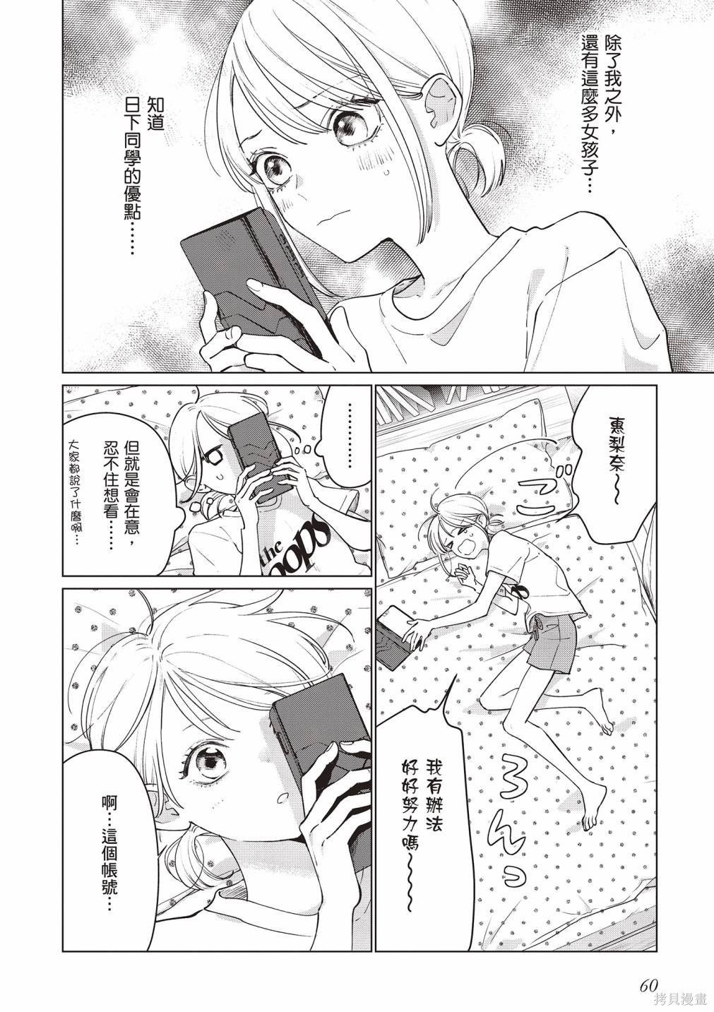 vol.3