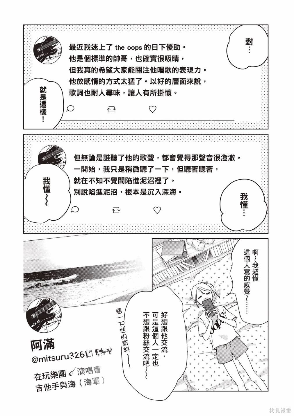vol.3