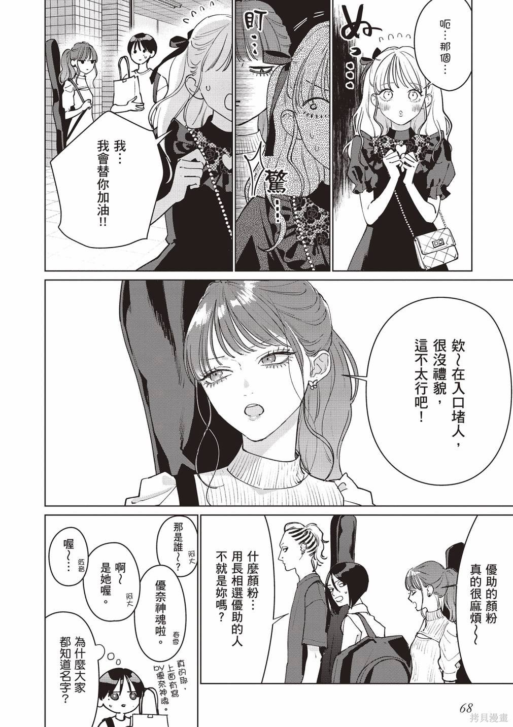 vol.3