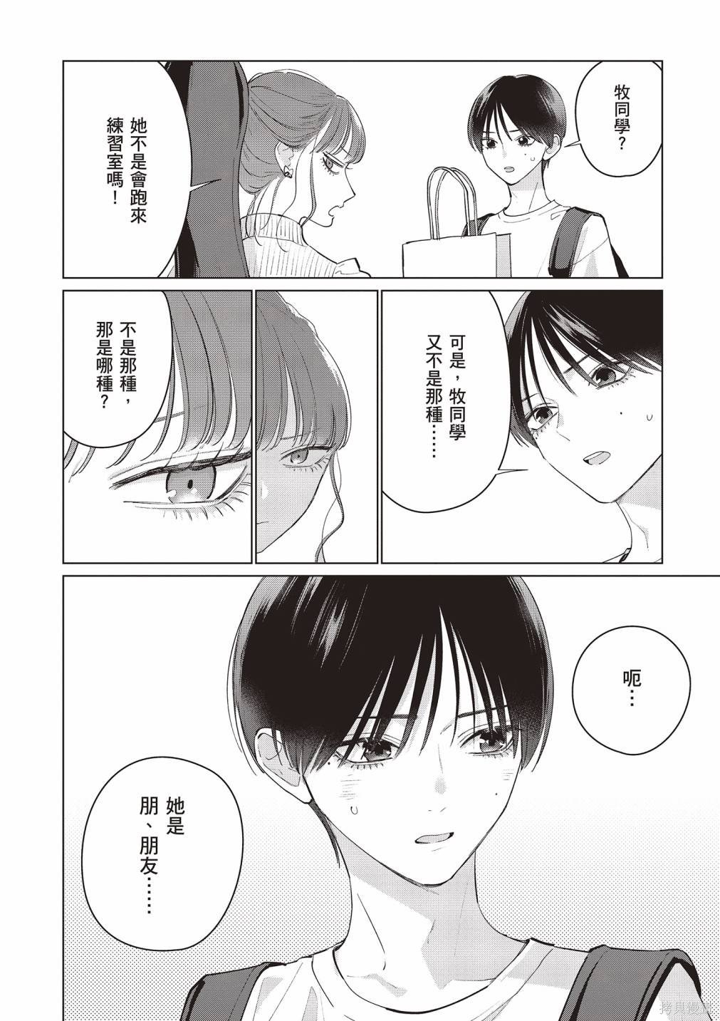 vol.3