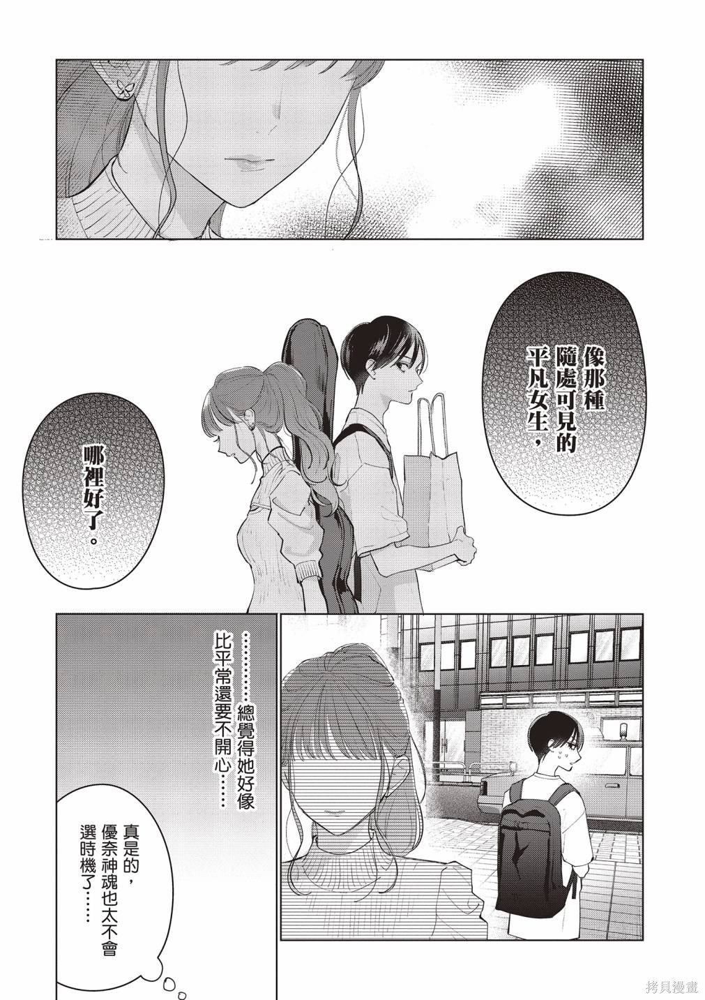 vol.3