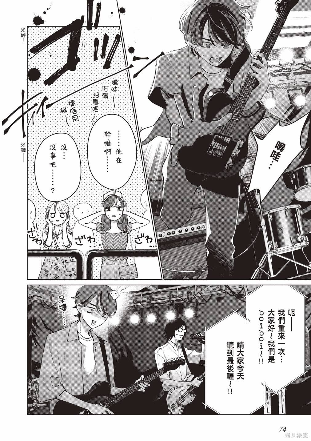 vol.3