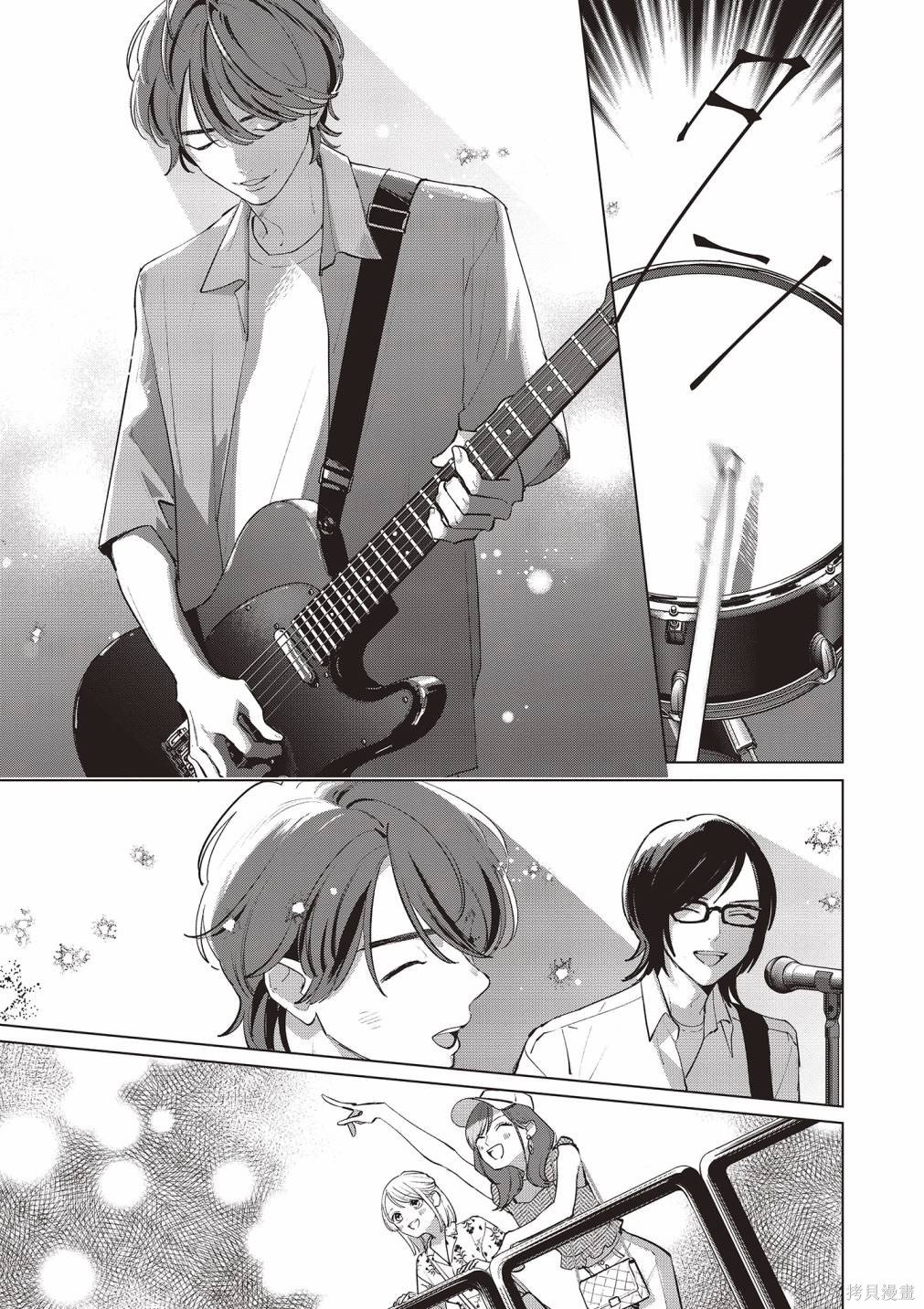 vol.3