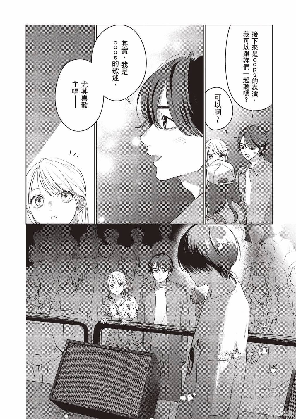 vol.3