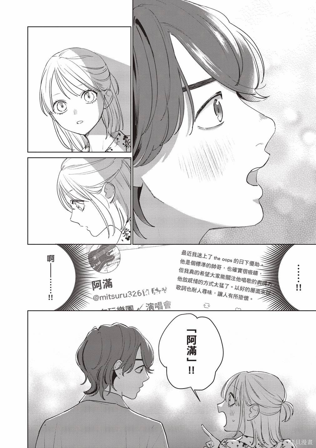 vol.3
