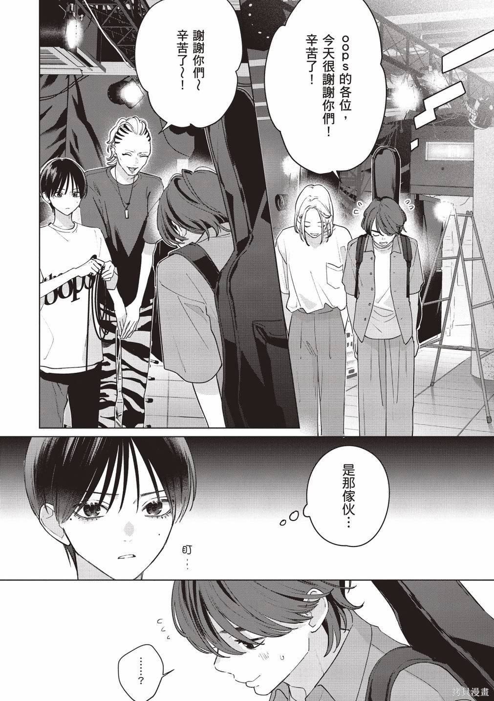 vol.3