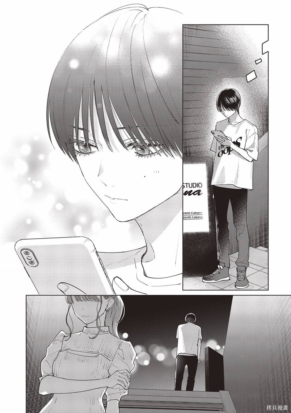 vol.3
