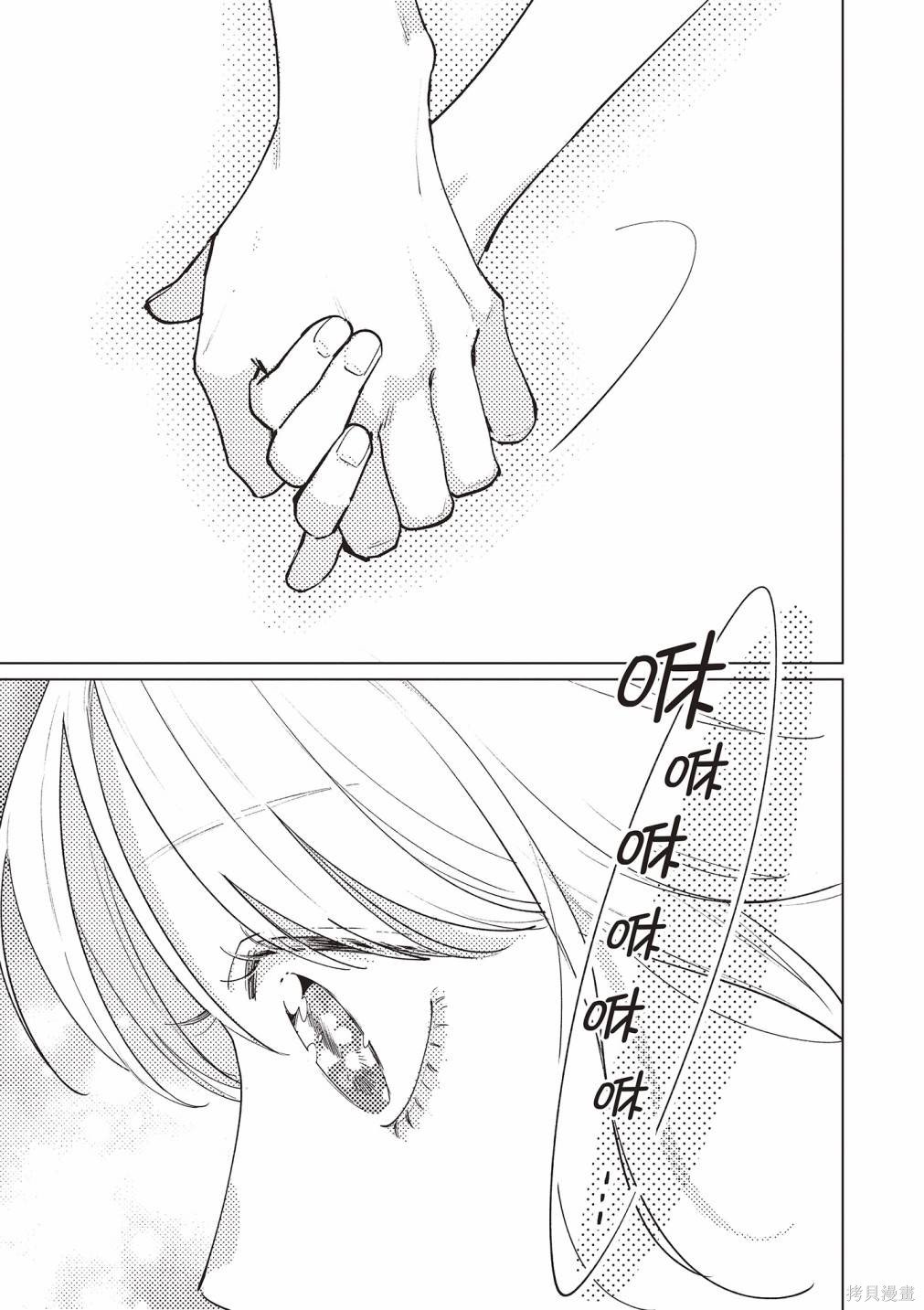 vol.3