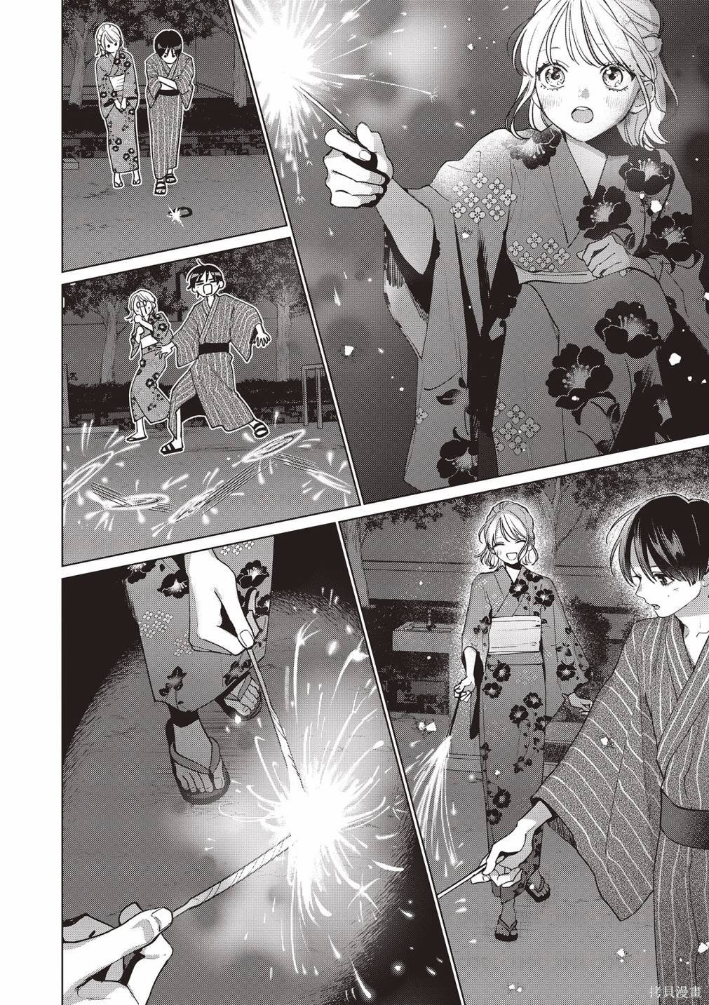 vol.3