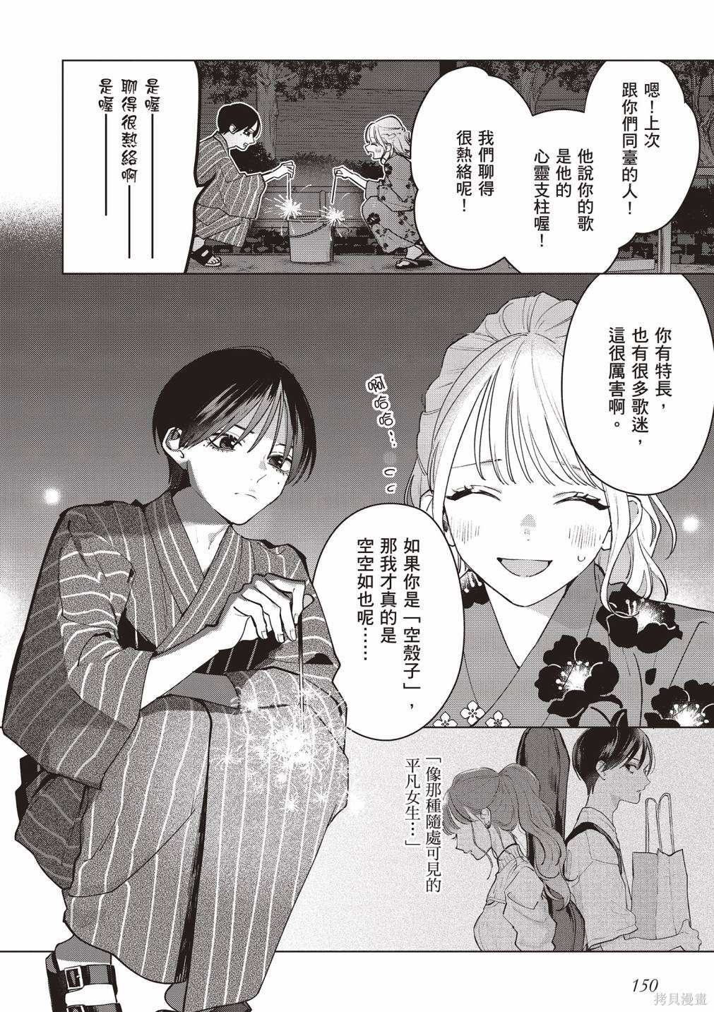 vol.3