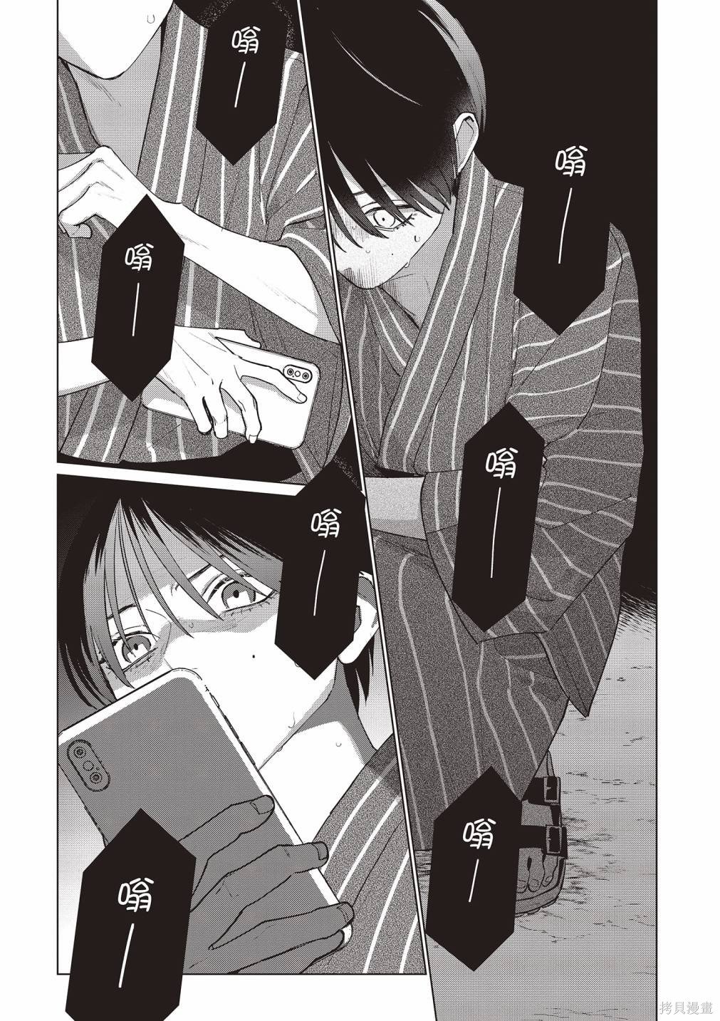 vol.3