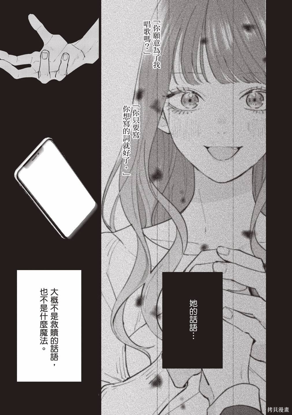 vol.3
