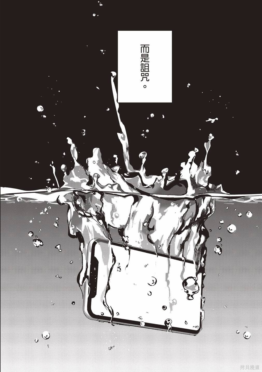 vol.3