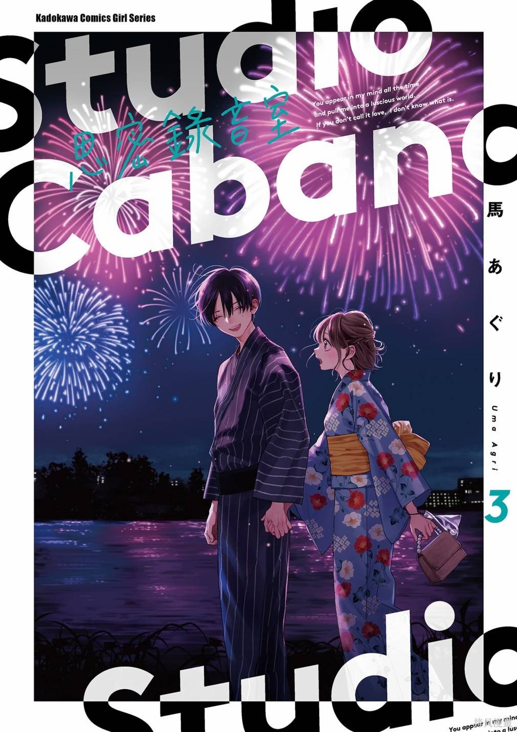 vol.3