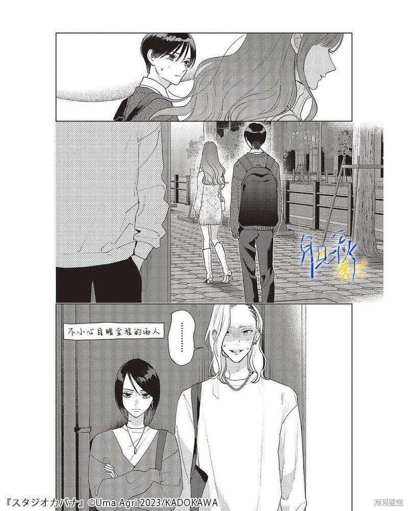第22话