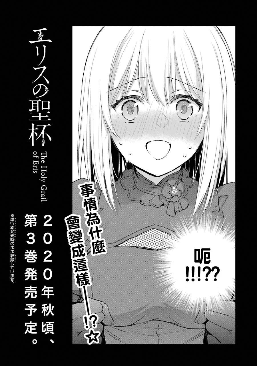 第02卷附录