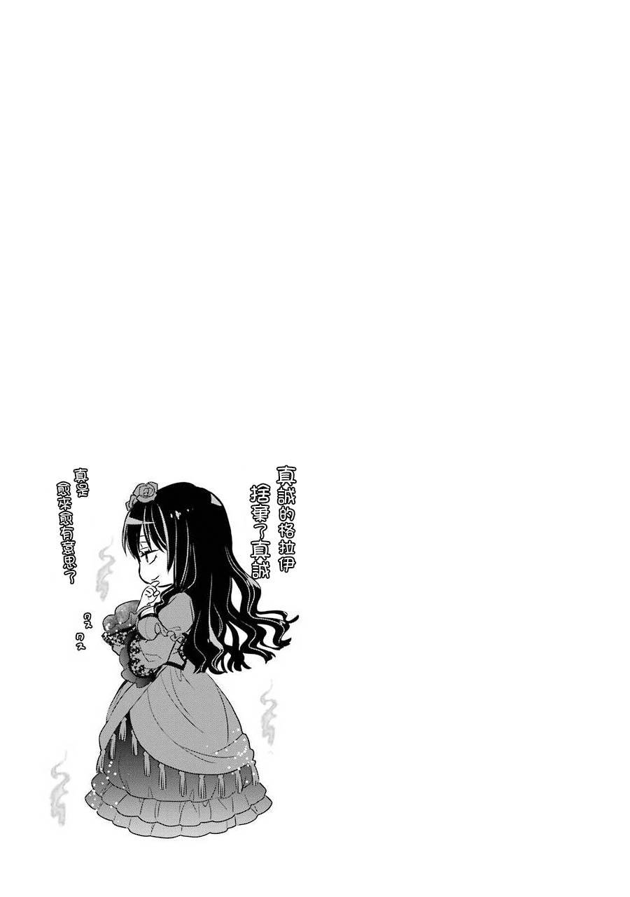 第03卷附录