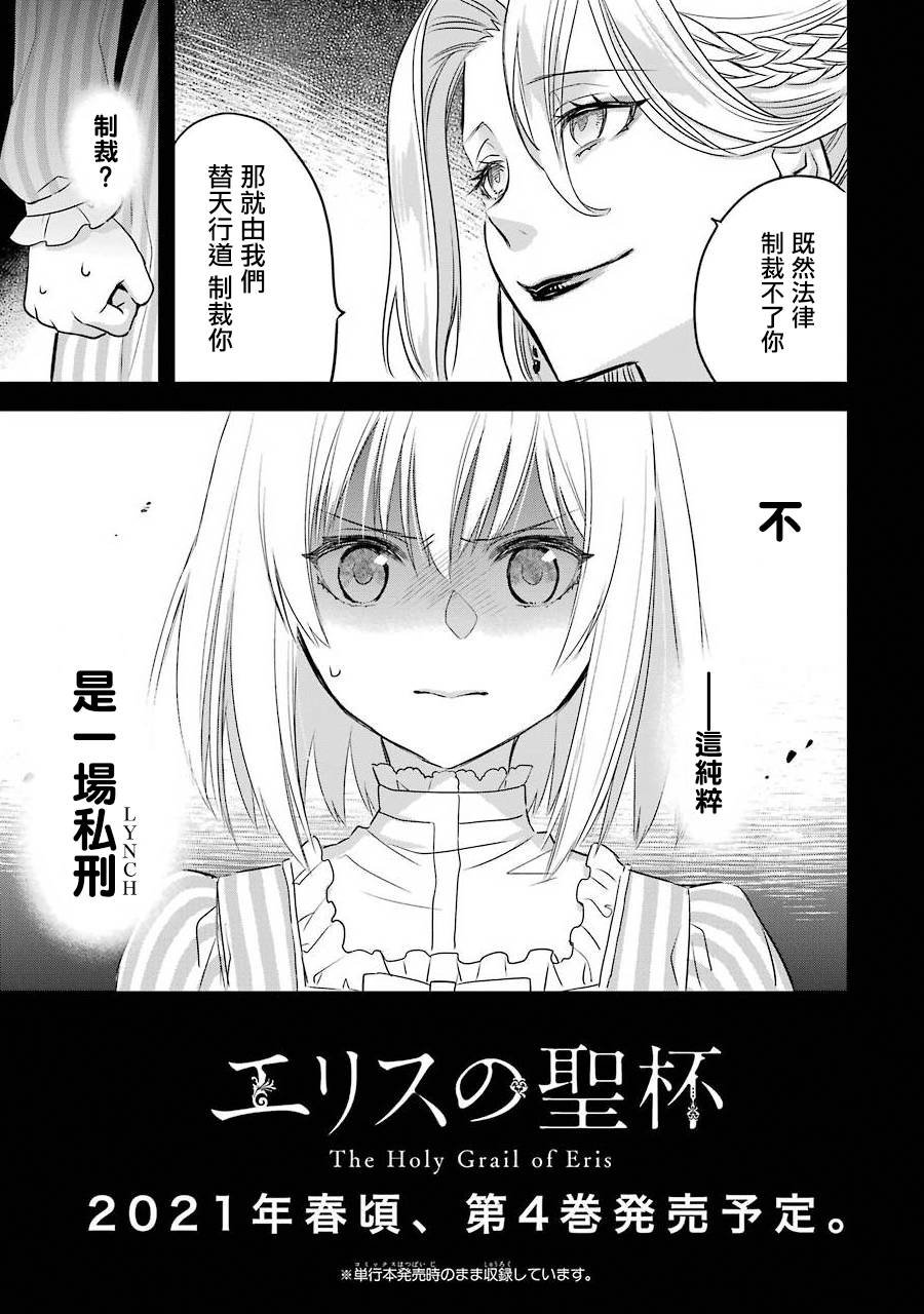 第03卷附录