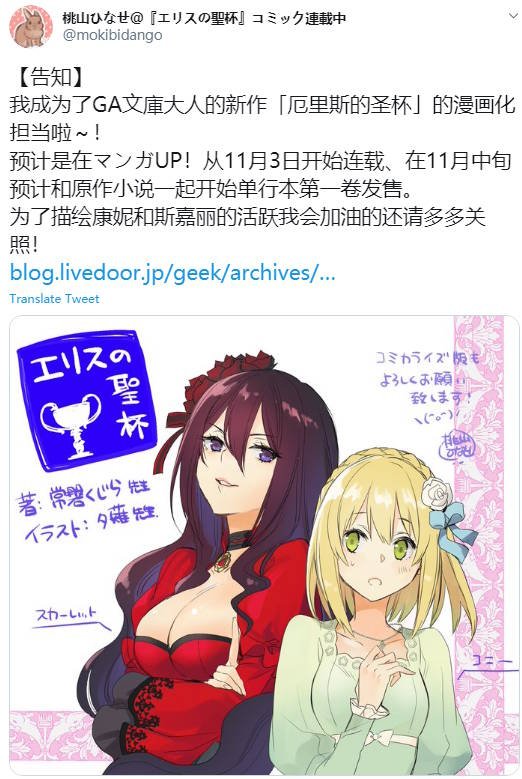 第03卷附录