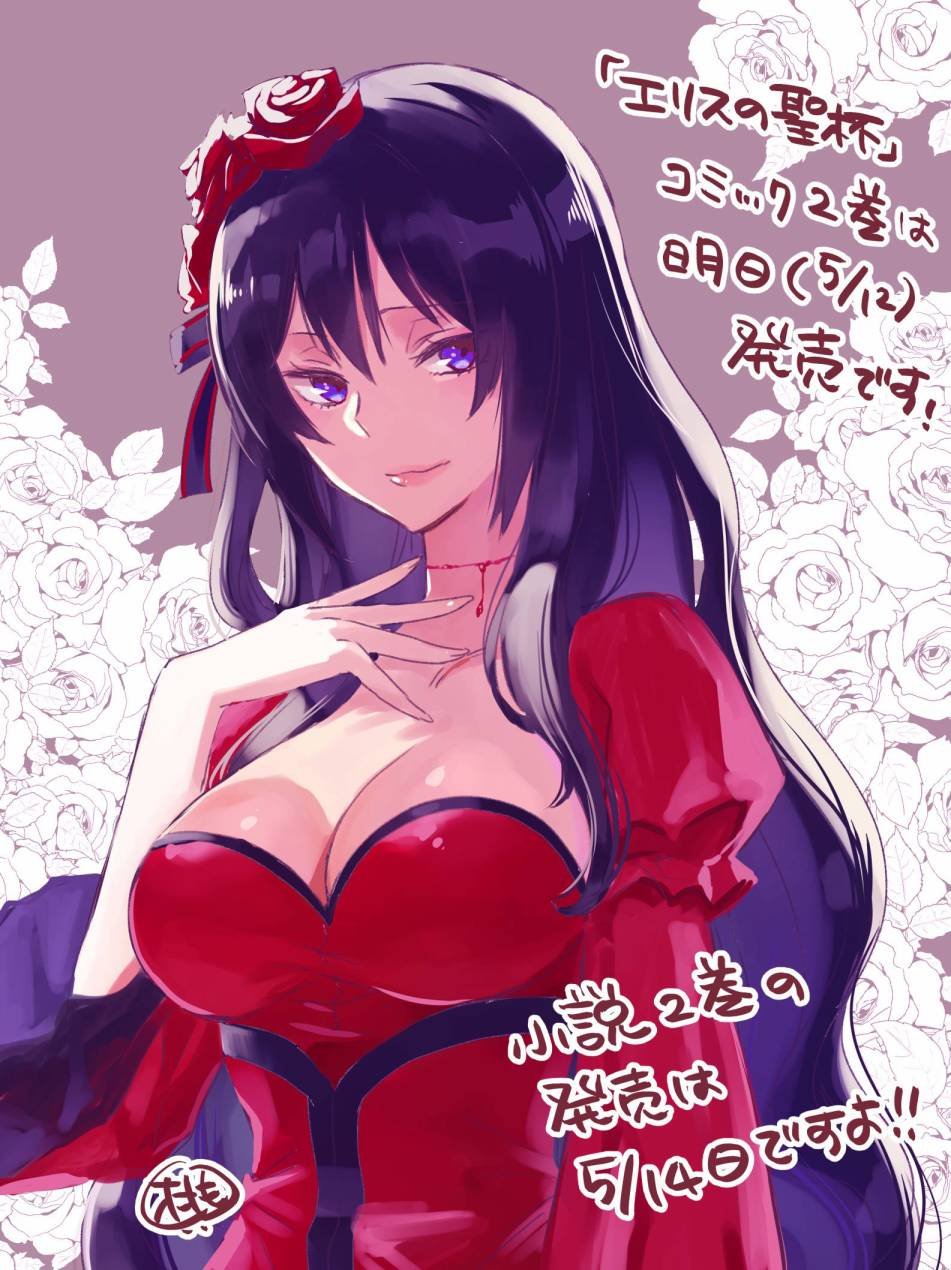 第03卷附录