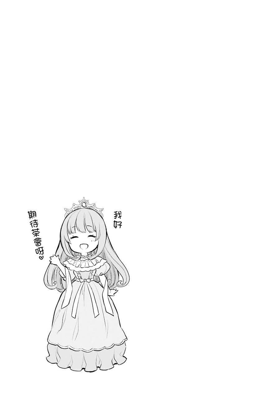 第04卷附录