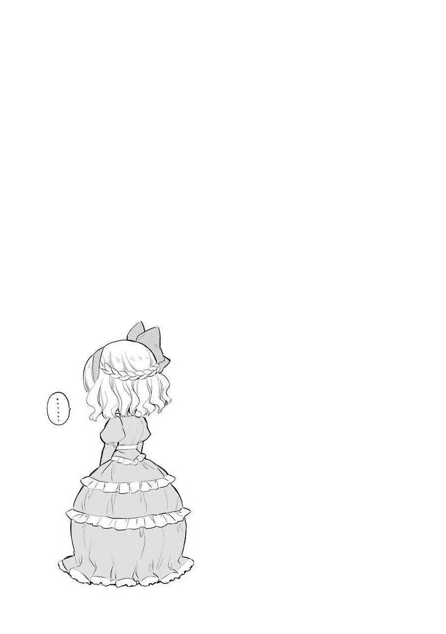 第04卷附录