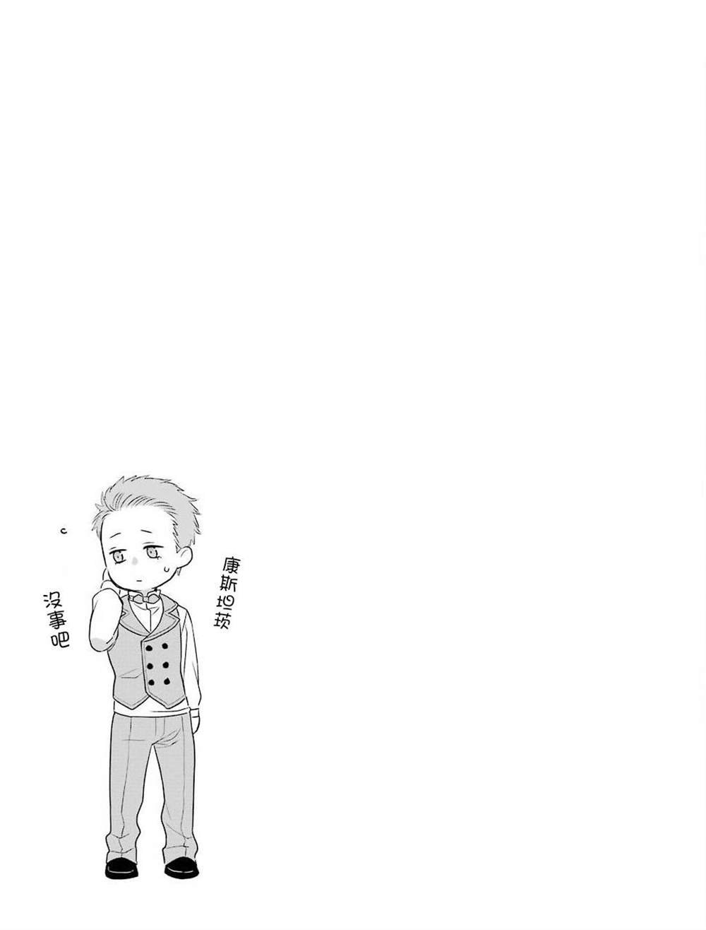 第05卷附录