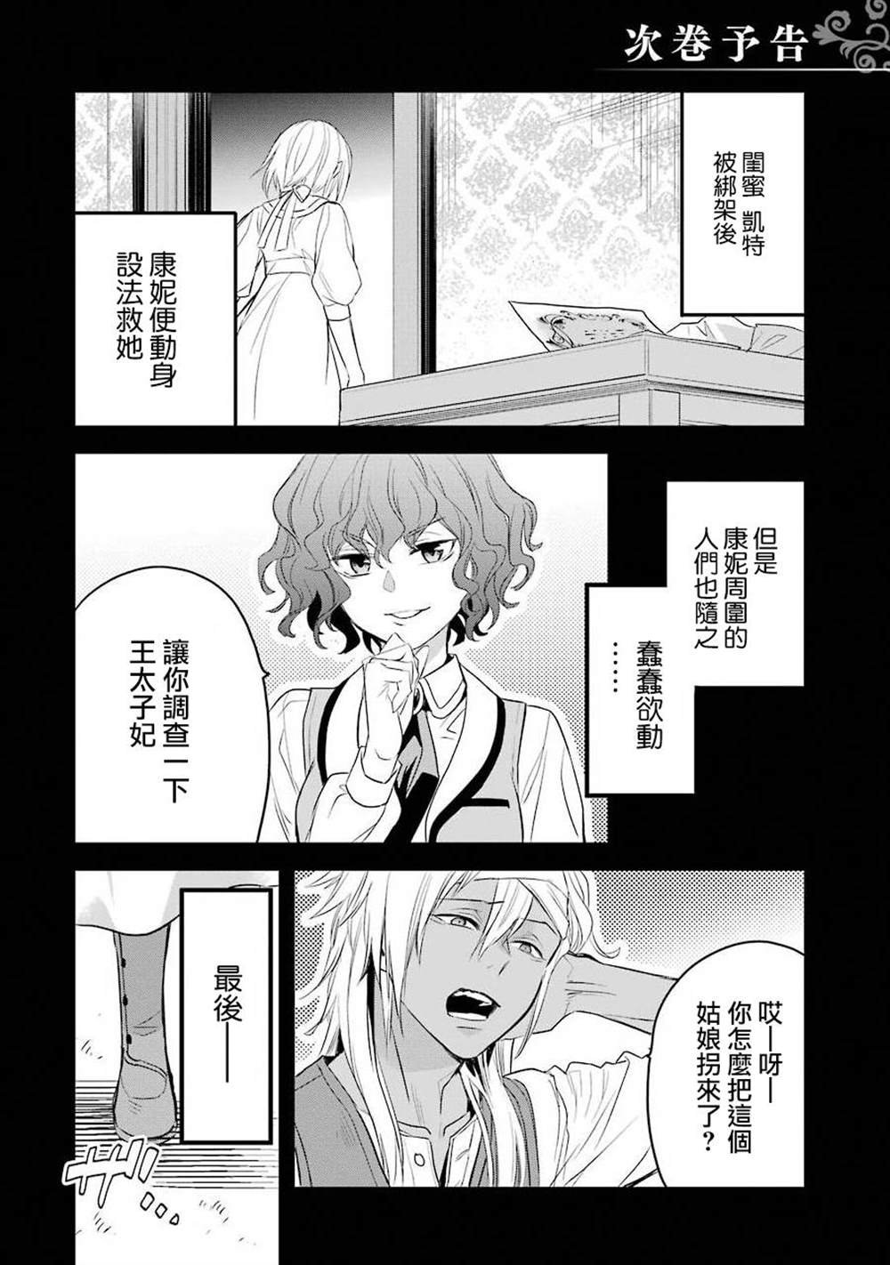 第05卷附录