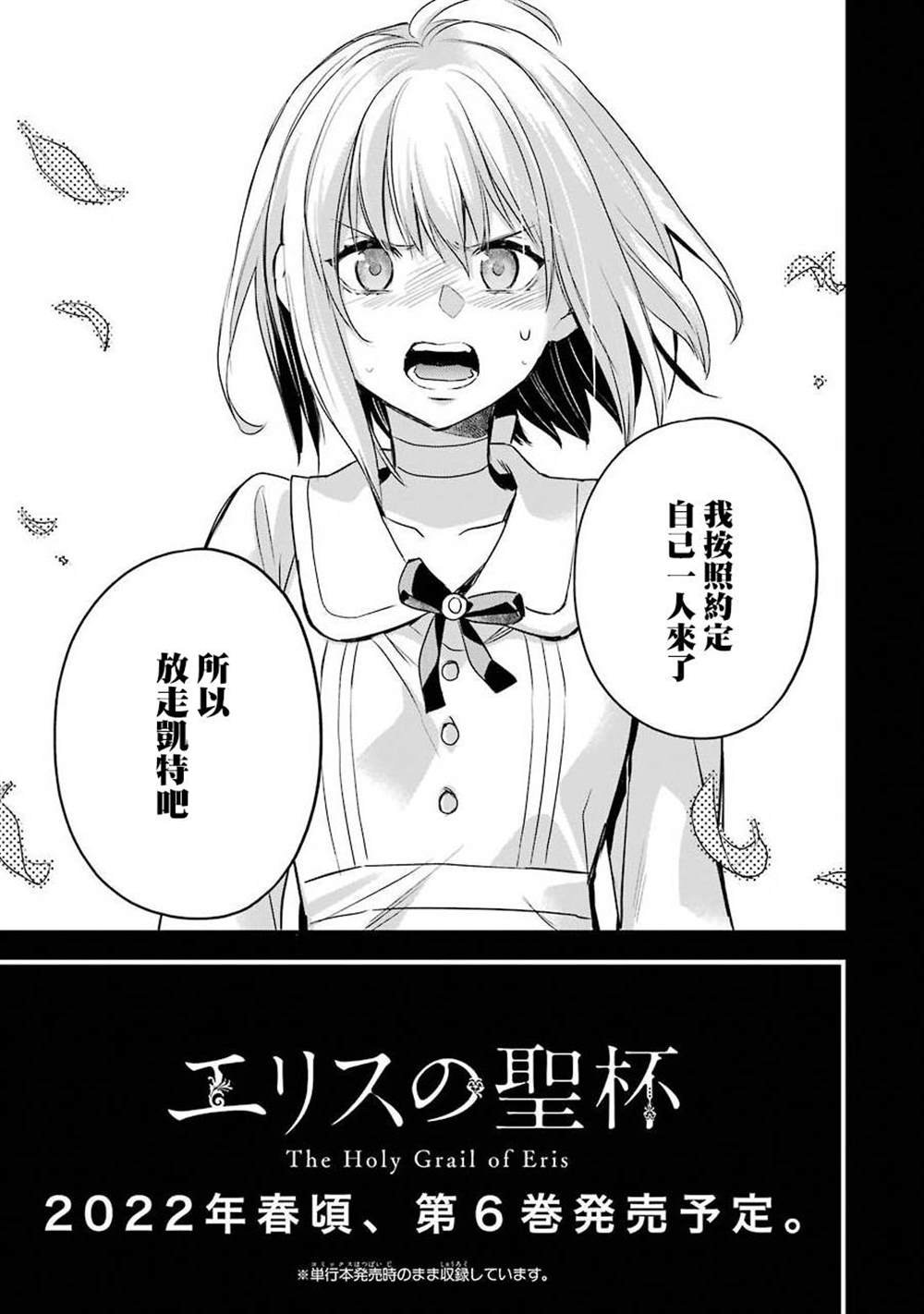 第05卷附录