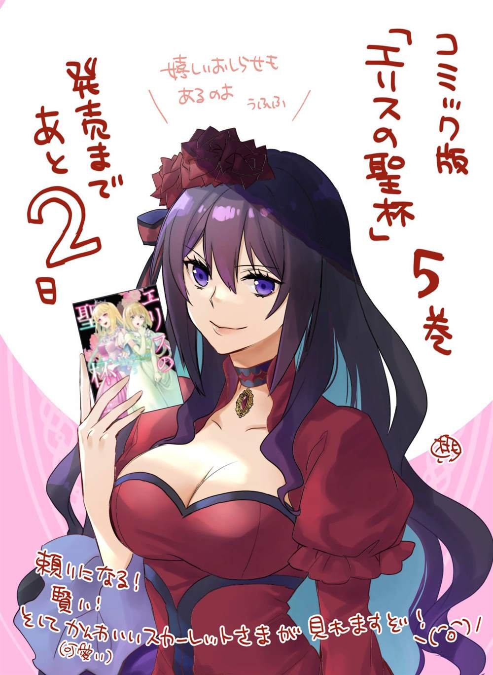 第05卷附录
