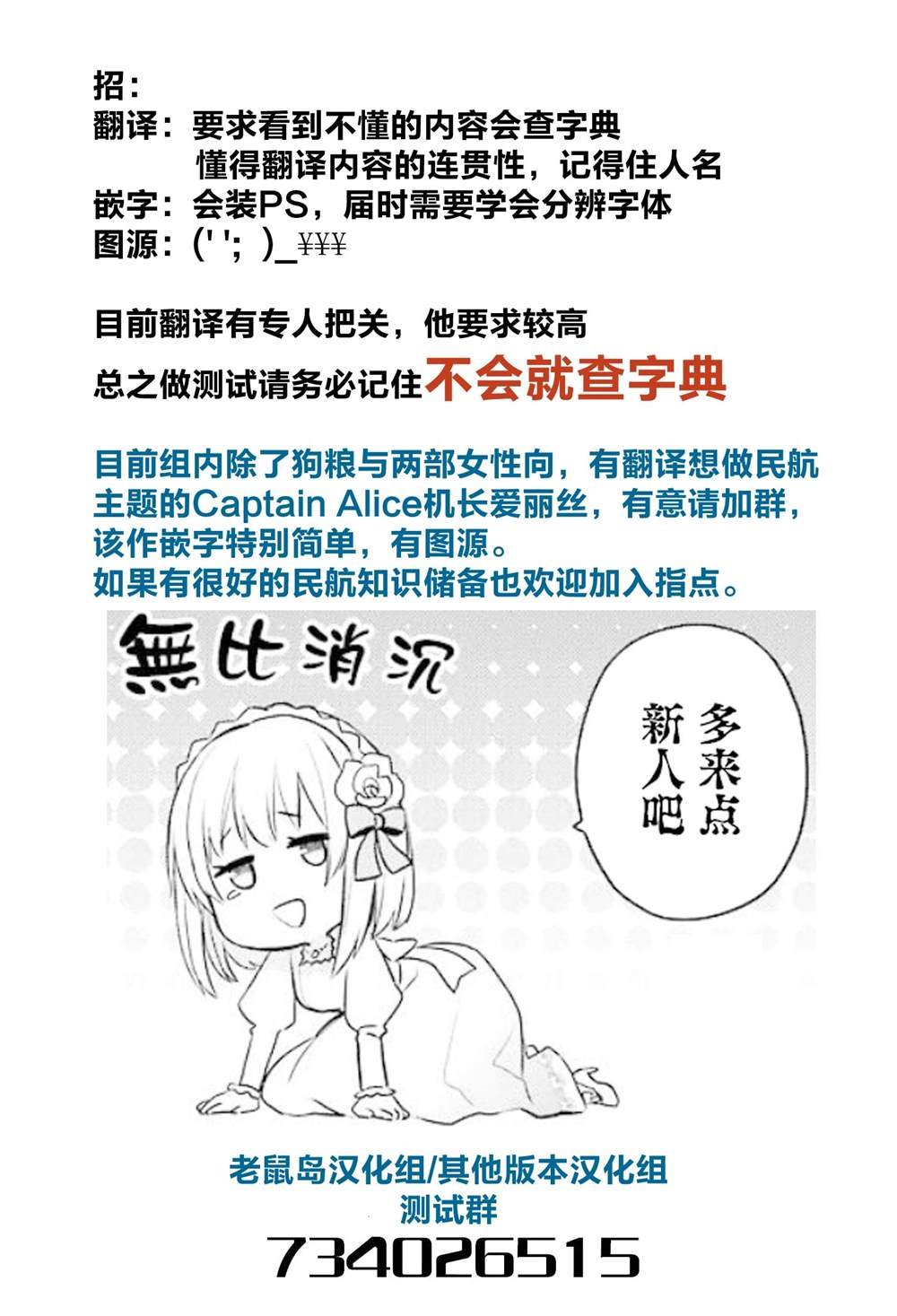 第05卷附录