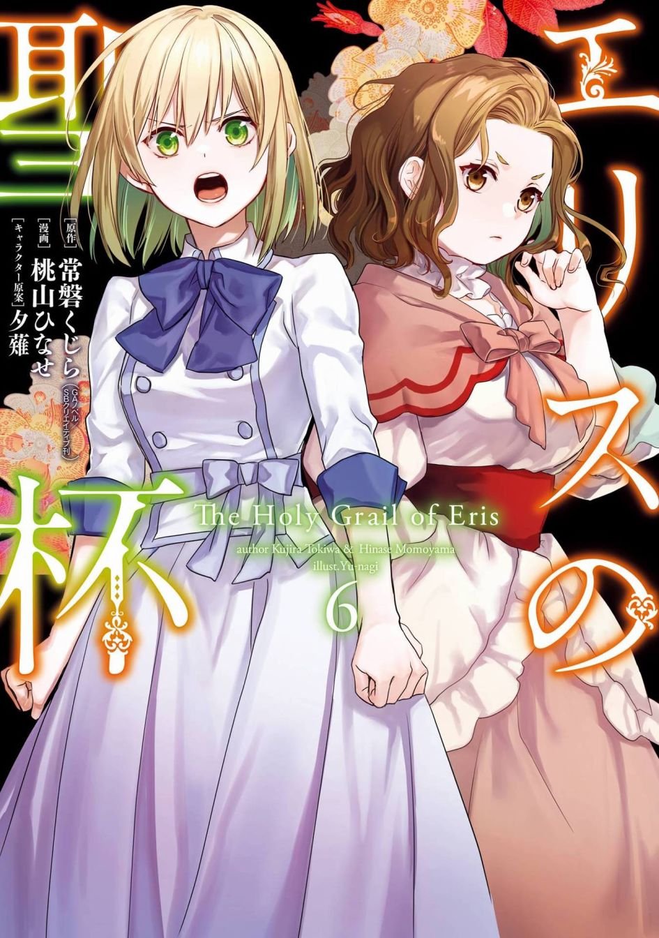 第30话