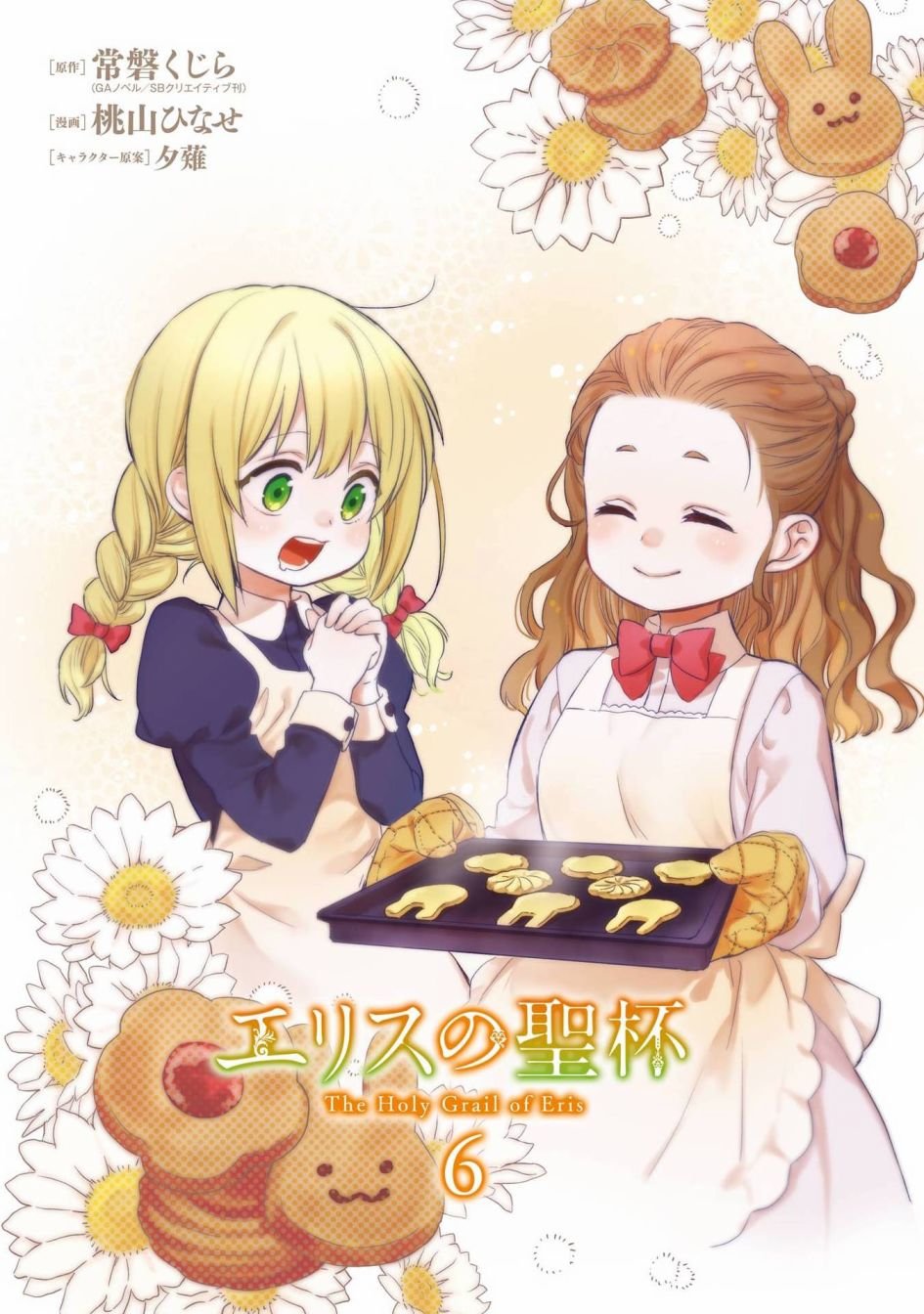 第30话