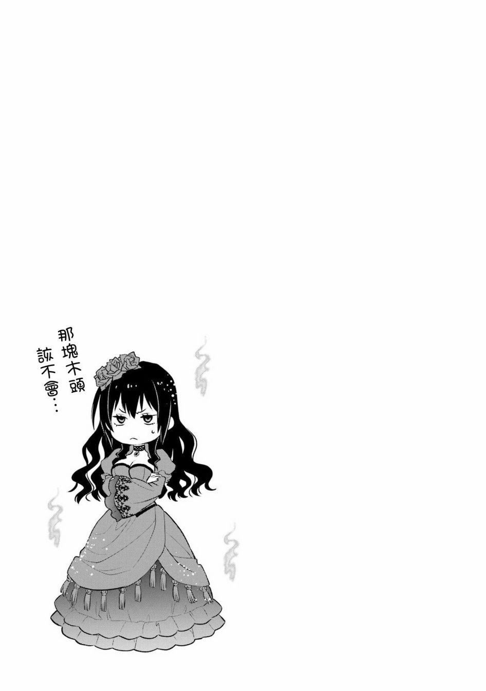 第06卷附录