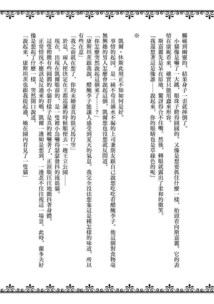第06卷附录
