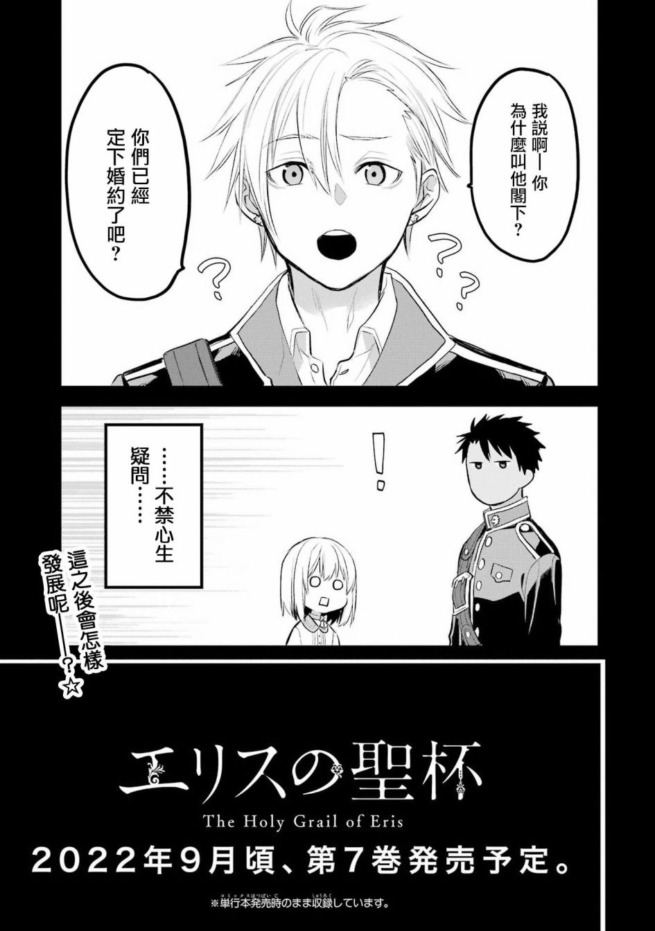 第06卷附录
