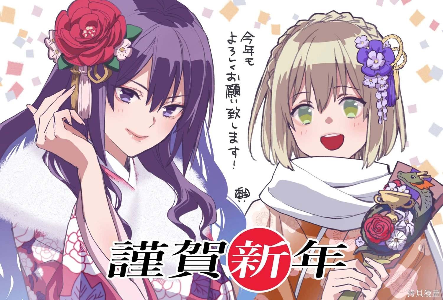 第46话